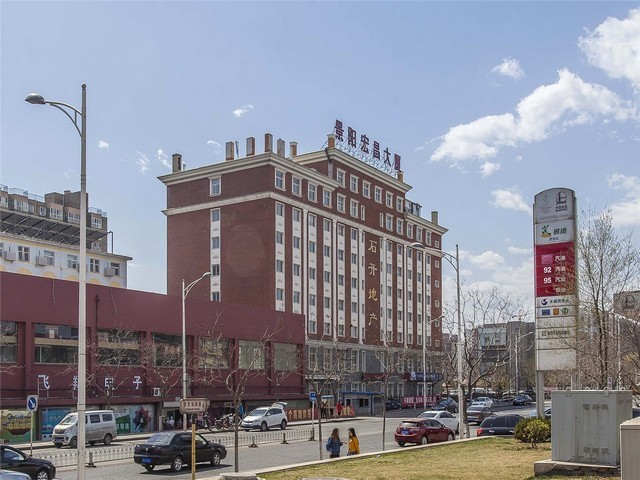 山东中开双吸消防泵生产厂家